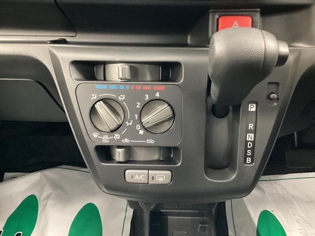 ミライース Ｌ　ＳＡＩＩＩ　衝突被害軽減ブレーキ　横滑り防止装置　オートハイビーム　アイドリングストップ　オートライト　キーレス　エアコン　バックカメラ　マット　バイザー（11枚目）