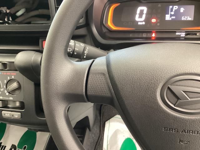 ミライース Ｌ　ＳＡＩＩＩ　衝突被害軽減ブレーキ　横滑り防止装置　オートハイビーム　アイドリングストップ　オートライト　キーレス　エアコン　バックカメラ　マット　バイザー（28枚目）