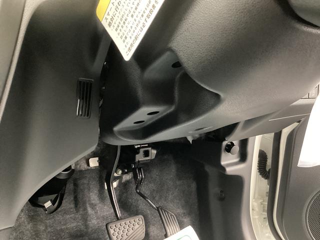 ミライース Ｌ　ＳＡＩＩＩ　衝突被害軽減ブレーキ　横滑り防止装置　オートハイビーム　アイドリングストップ　オートライト　キーレス　エアコン　バックカメラ　マット　バイザー（33枚目）