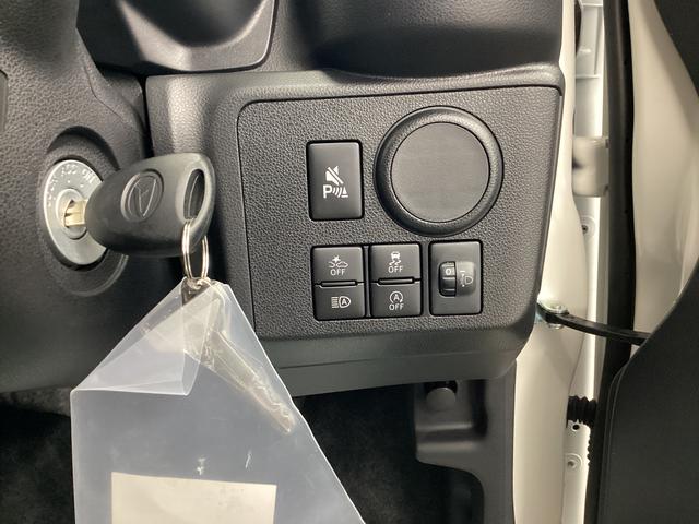 ミライース Ｌ　ＳＡＩＩＩ　衝突被害軽減ブレーキ　横滑り防止装置　オートハイビーム　アイドリングストップ　オートライト　キーレス　エアコン　バックカメラ　マット　バイザー（34枚目）