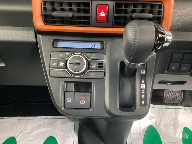 タント ファンクロスターボ　衝突被害軽減ブレーキ　横滑り防止装置　オートハイビーム　アイドリングストップ　ステアリングスイッチ　オートライト　キーフリーシステム　オートエアコン　パノラマカメラ　マット　バイザー（11枚目）