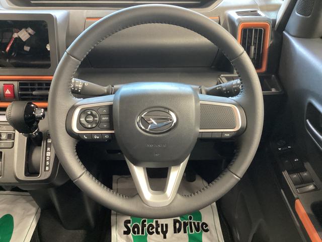 タント ファンクロスターボ　衝突被害軽減ブレーキ　横滑り防止装置　オートハイビーム　アイドリングストップ　ステアリングスイッチ　オートライト　キーフリーシステム　オートエアコン　パノラマカメラ　マット　バイザー（27枚目）