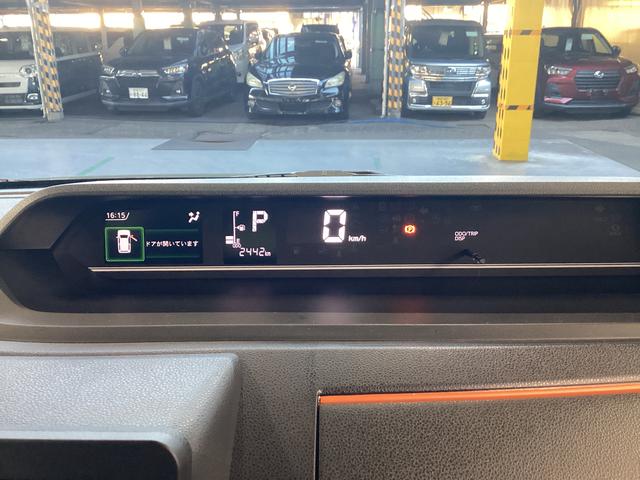 タント ファンクロスターボ　衝突被害軽減ブレーキ　横滑り防止装置　オートハイビーム　アイドリングストップ　ステアリングスイッチ　オートライト　キーフリーシステム　オートエアコン　パノラマカメラ　マット　バイザー（30枚目）