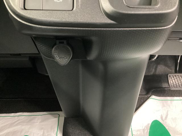 タント ファンクロスターボ　衝突被害軽減ブレーキ　横滑り防止装置　オートハイビーム　アイドリングストップ　ステアリングスイッチ　オートライト　キーフリーシステム　オートエアコン　パノラマカメラ　マット　バイザー（31枚目）