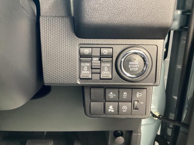 タント ファンクロスターボ　衝突被害軽減ブレーキ　横滑り防止装置　オートハイビーム　アイドリングストップ　ステアリングスイッチ　オートライト　キーフリーシステム　オートエアコン　パノラマカメラ　マット　バイザー（33枚目）