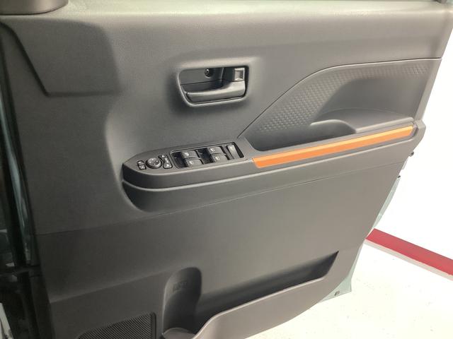 タント ファンクロスターボ　衝突被害軽減ブレーキ　横滑り防止装置　オートハイビーム　アイドリングストップ　ステアリングスイッチ　オートライト　キーフリーシステム　オートエアコン　パノラマカメラ　マット　バイザー（35枚目）