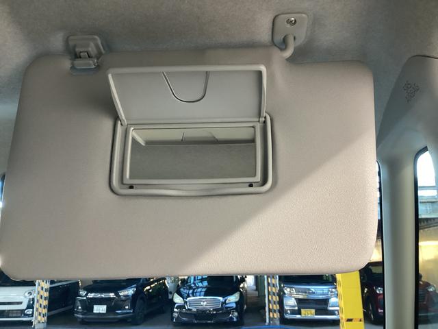 タント ファンクロスターボ　衝突被害軽減ブレーキ　横滑り防止装置　オートハイビーム　アイドリングストップ　ステアリングスイッチ　オートライト　キーフリーシステム　オートエアコン　パノラマカメラ　マット　バイザー（36枚目）