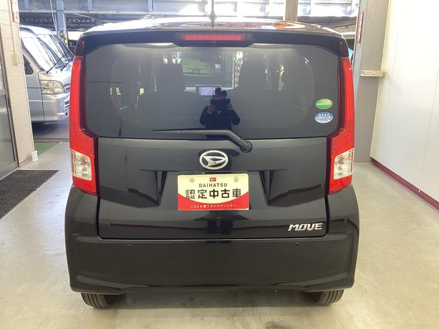 ムーヴ ＸリミテッドＩＩ　ＳＡＩＩＩ　衝突被害軽減ブレーキ　横滑り防止装置　オートハイビーム　アイドリングストップ　ステアリングスイッチ　オートライト　キーフリーシステム　オートエアコン　社外ナビ　マット　バイザー（3枚目）