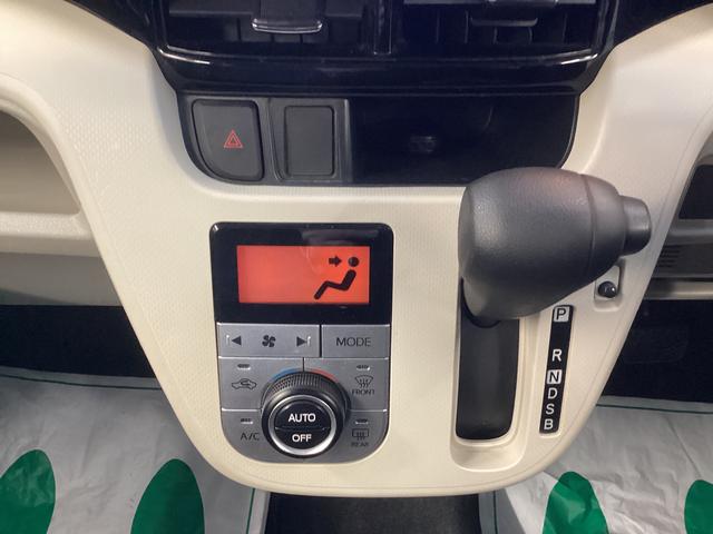 ムーヴ ＸリミテッドＩＩ　ＳＡＩＩＩ　衝突被害軽減ブレーキ　横滑り防止装置　オートハイビーム　アイドリングストップ　ステアリングスイッチ　オートライト　キーフリーシステム　オートエアコン　社外ナビ　マット　バイザー（11枚目）