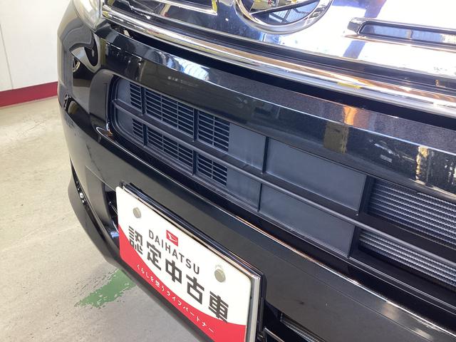 ムーヴ ＸリミテッドＩＩ　ＳＡＩＩＩ　衝突被害軽減ブレーキ　横滑り防止装置　オートハイビーム　アイドリングストップ　ステアリングスイッチ　オートライト　キーフリーシステム　オートエアコン　社外ナビ　マット　バイザー（20枚目）