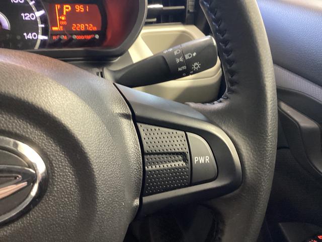 ムーヴ ＸリミテッドＩＩ　ＳＡＩＩＩ　衝突被害軽減ブレーキ　横滑り防止装置　オートハイビーム　アイドリングストップ　ステアリングスイッチ　オートライト　キーフリーシステム　オートエアコン　社外ナビ　マット　バイザー（29枚目）