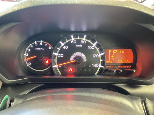 ムーヴ ＸリミテッドＩＩ　ＳＡＩＩＩ　衝突被害軽減ブレーキ　横滑り防止装置　オートハイビーム　アイドリングストップ　ステアリングスイッチ　オートライト　キーフリーシステム　オートエアコン　社外ナビ　マット　バイザー（30枚目）