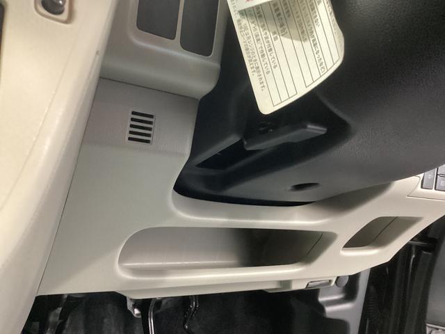 ムーヴ ＸリミテッドＩＩ　ＳＡＩＩＩ　衝突被害軽減ブレーキ　横滑り防止装置　オートハイビーム　アイドリングストップ　ステアリングスイッチ　オートライト　キーフリーシステム　オートエアコン　社外ナビ　マット　バイザー（32枚目）