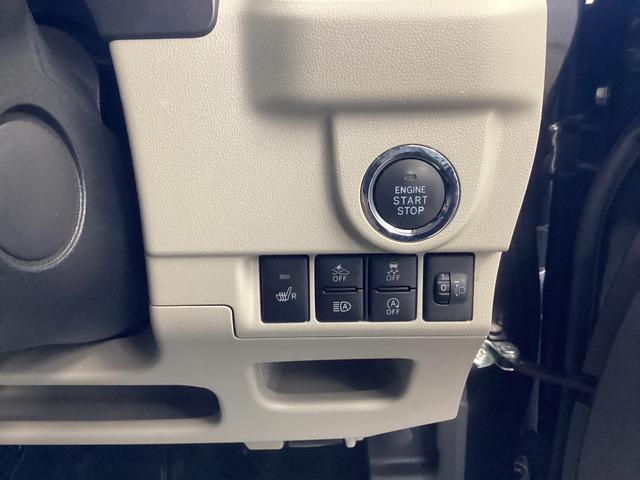 ムーヴ ＸリミテッドＩＩ　ＳＡＩＩＩ　衝突被害軽減ブレーキ　横滑り防止装置　オートハイビーム　アイドリングストップ　ステアリングスイッチ　オートライト　キーフリーシステム　オートエアコン　社外ナビ　マット　バイザー（33枚目）