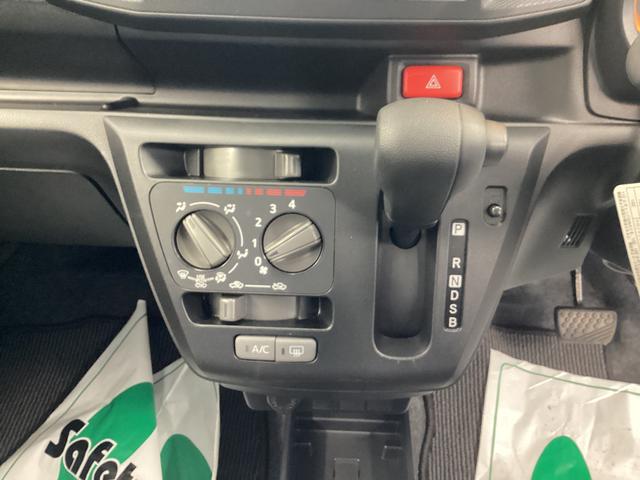 ミライース Ｌ　ＳＡＩＩＩ　衝突被害軽減ブレーキ　横滑り防止装置　オートハイビーム　アイドリングストップ　オートライト　キーレス　エアコン　マット　バイザー（11枚目）