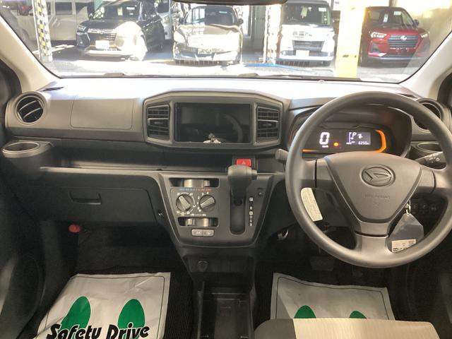 ミライース Ｌ　ＳＡＩＩＩ　衝突被害軽減ブレーキ　横滑り防止装置　オートハイビーム　アイドリングストップ　オートライト　キーレス　エアコン　マット　バイザー（16枚目）