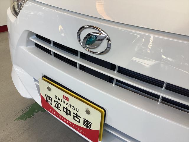 ミライース Ｌ　ＳＡＩＩＩ　衝突被害軽減ブレーキ　横滑り防止装置　オートハイビーム　アイドリングストップ　オートライト　キーレス　エアコン　マット　バイザー（20枚目）