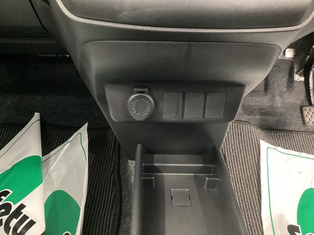 ミライース Ｌ　ＳＡＩＩＩ　衝突被害軽減ブレーキ　横滑り防止装置　オートハイビーム　アイドリングストップ　オートライト　キーレス　エアコン　マット　バイザー（31枚目）