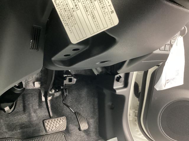 ミライース Ｌ　ＳＡＩＩＩ　衝突被害軽減ブレーキ　横滑り防止装置　オートハイビーム　アイドリングストップ　オートライト　キーレス　エアコン　マット　バイザー（33枚目）