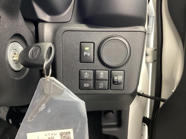 ミライース Ｌ　ＳＡＩＩＩ　衝突被害軽減ブレーキ　横滑り防止装置　オートハイビーム　アイドリングストップ　オートライト　キーレス　エアコン　マット　バイザー（34枚目）