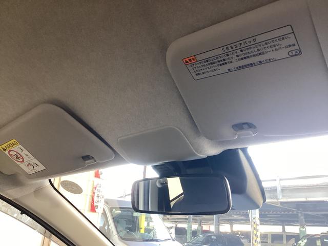 ミライース Ｌ　ＳＡＩＩＩ　衝突被害軽減ブレーキ　横滑り防止装置　オートハイビーム　アイドリングストップ　オートライト　キーレス　エアコン　マット　バイザー（37枚目）