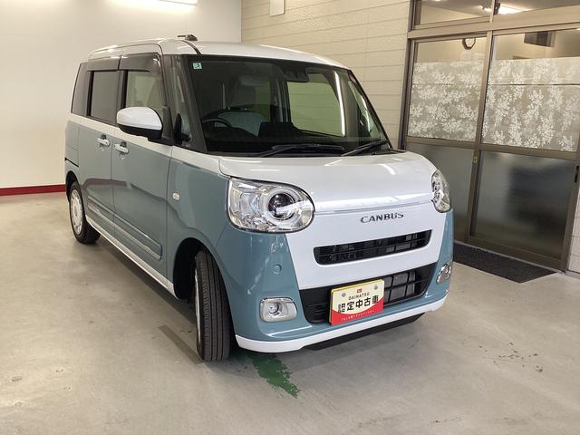 ムーヴキャンバス ストライプスGターボ 衝突被害軽減ブレーキ 横滑り防止装置 オートハイビーム アイドリングストップ ステアリングスイッチ オートライト キーフリーシステム オートエアコン パノラマカメラ マット バイザー(6枚目)