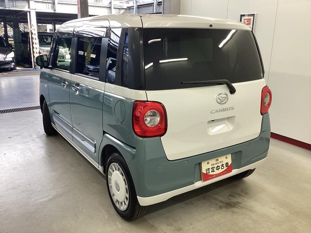 ムーヴキャンバス ストライプスGターボ 衝突被害軽減ブレーキ 横滑り防止装置 オートハイビーム アイドリングストップ ステアリングスイッチ オートライト キーフリーシステム オートエアコン パノラマカメラ マット バイザー(9枚目)