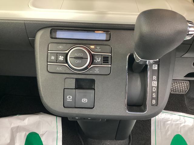 ムーヴキャンバス ストライプスGターボ 衝突被害軽減ブレーキ 横滑り防止装置 オートハイビーム アイドリングストップ ステアリングスイッチ オートライト キーフリーシステム オートエアコン パノラマカメラ マット バイザー(11枚目)