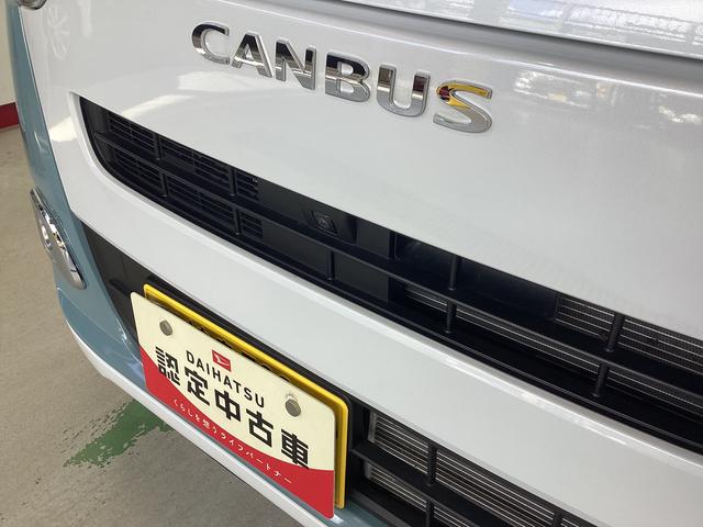 ムーヴキャンバス ストライプスGターボ 衝突被害軽減ブレーキ 横滑り防止装置 オートハイビーム アイドリングストップ ステアリングスイッチ オートライト キーフリーシステム オートエアコン パノラマカメラ マット バイザー(20枚目)