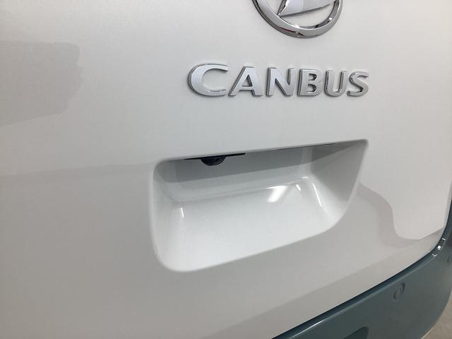 ムーヴキャンバス ストライプスGターボ 衝突被害軽減ブレーキ 横滑り防止装置 オートハイビーム アイドリングストップ ステアリングスイッチ オートライト キーフリーシステム オートエアコン パノラマカメラ マット バイザー(21枚目)