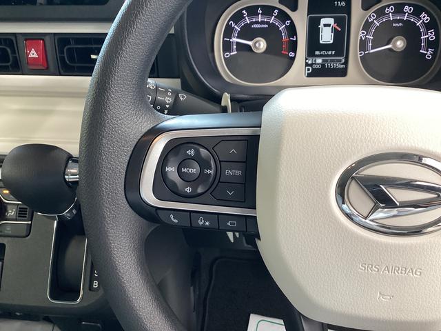 ムーヴキャンバス ストライプスGターボ 衝突被害軽減ブレーキ 横滑り防止装置 オートハイビーム アイドリングストップ ステアリングスイッチ オートライト キーフリーシステム オートエアコン パノラマカメラ マット バイザー(28枚目)