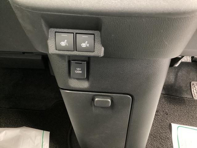 ムーヴキャンバス ストライプスGターボ 衝突被害軽減ブレーキ 横滑り防止装置 オートハイビーム アイドリングストップ ステアリングスイッチ オートライト キーフリーシステム オートエアコン パノラマカメラ マット バイザー(31枚目)