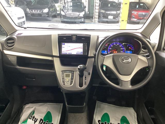 ムーヴ カスタム　Ｘ　ＳＡ　衝突被害軽減ブレーキ　横滑り防止装置　アイドリングストップ　オートライト　キーフリーシステム　オートエアコン　ナビ　バックカメラ　マット　バイザー　社外ドラレコ（16枚目）