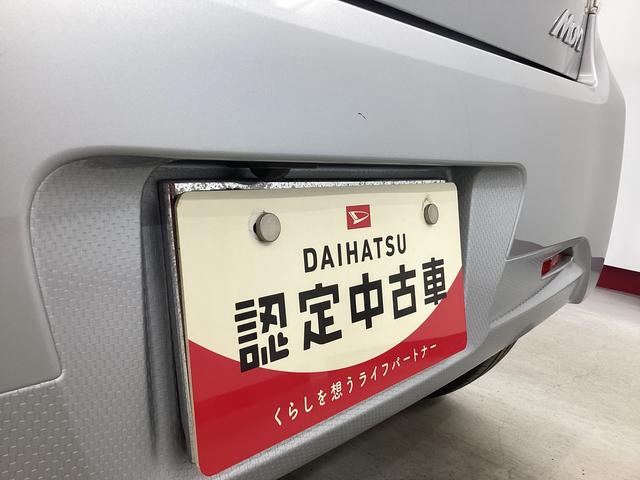 ムーヴ カスタム　Ｘ　ＳＡ　衝突被害軽減ブレーキ　横滑り防止装置　アイドリングストップ　オートライト　キーフリーシステム　オートエアコン　ナビ　バックカメラ　マット　バイザー　社外ドラレコ（21枚目）