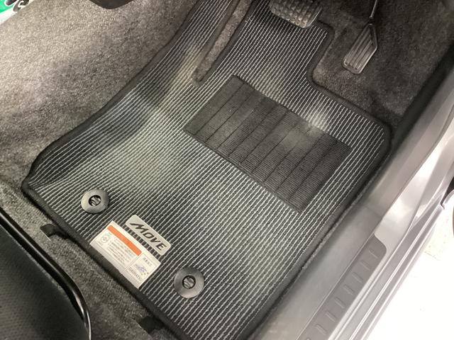 ムーヴ カスタム　Ｘ　ＳＡ　衝突被害軽減ブレーキ　横滑り防止装置　アイドリングストップ　オートライト　キーフリーシステム　オートエアコン　ナビ　バックカメラ　マット　バイザー　社外ドラレコ（24枚目）