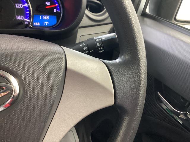 ムーヴ カスタム　Ｘ　ＳＡ　衝突被害軽減ブレーキ　横滑り防止装置　アイドリングストップ　オートライト　キーフリーシステム　オートエアコン　ナビ　バックカメラ　マット　バイザー　社外ドラレコ（29枚目）