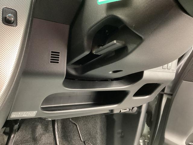 ムーヴ カスタム　Ｘ　ＳＡ　衝突被害軽減ブレーキ　横滑り防止装置　アイドリングストップ　オートライト　キーフリーシステム　オートエアコン　ナビ　バックカメラ　マット　バイザー　社外ドラレコ（31枚目）