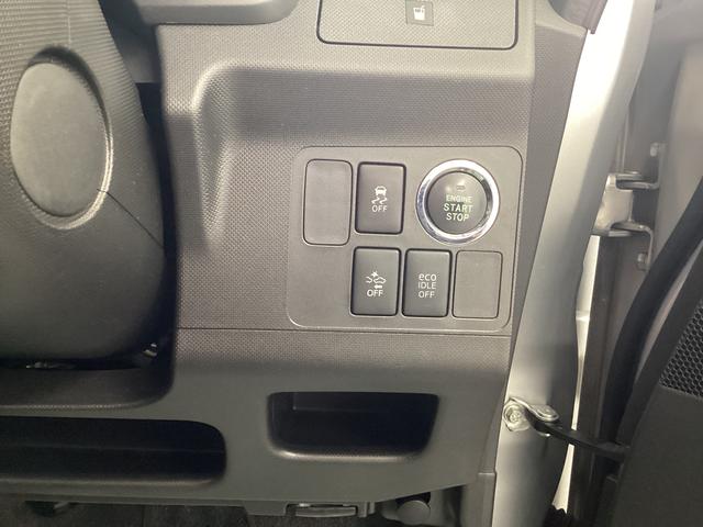 ムーヴ カスタム　Ｘ　ＳＡ　衝突被害軽減ブレーキ　横滑り防止装置　アイドリングストップ　オートライト　キーフリーシステム　オートエアコン　ナビ　バックカメラ　マット　バイザー　社外ドラレコ（32枚目）