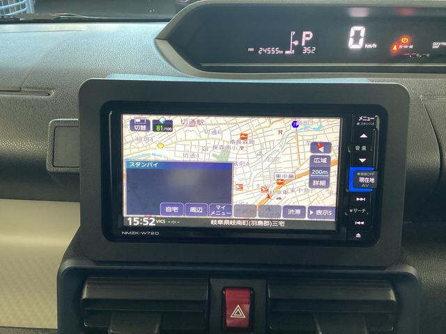 タント スローパーＬ　福祉車両　衝突被害軽減ブレーキ　横滑り防止装置　オートハイビーム　アイドリングストップ　ステアリングスイッチ　オートライト　キーフリーシステム　オートエアコン　ナビ　ドラレコ　マット　バイザー（10枚目）