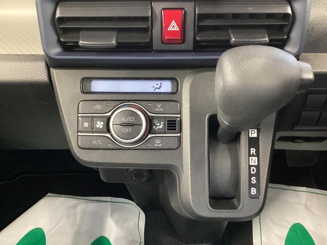 タント スローパーＬ　福祉車両　衝突被害軽減ブレーキ　横滑り防止装置　オートハイビーム　アイドリングストップ　ステアリングスイッチ　オートライト　キーフリーシステム　オートエアコン　ナビ　ドラレコ　マット　バイザー（11枚目）