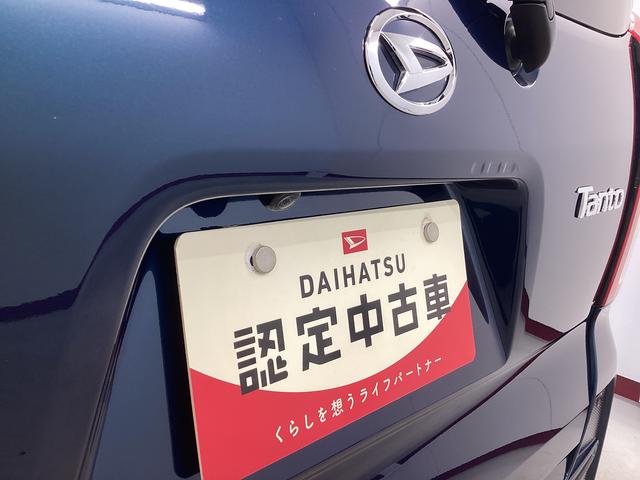タント スローパーＬ　福祉車両　衝突被害軽減ブレーキ　横滑り防止装置　オートハイビーム　アイドリングストップ　ステアリングスイッチ　オートライト　キーフリーシステム　オートエアコン　ナビ　ドラレコ　マット　バイザー（21枚目）