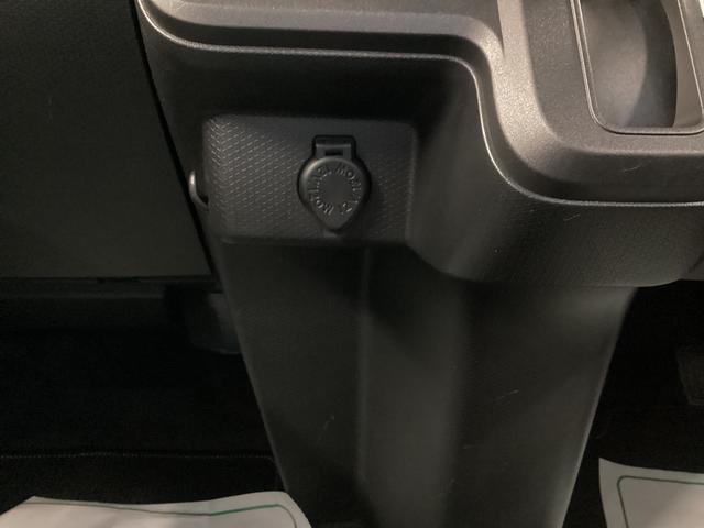 タント スローパーＬ　福祉車両　衝突被害軽減ブレーキ　横滑り防止装置　オートハイビーム　アイドリングストップ　ステアリングスイッチ　オートライト　キーフリーシステム　オートエアコン　ナビ　ドラレコ　マット　バイザー（31枚目）