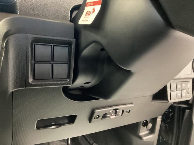 タント スローパーＬ　福祉車両　衝突被害軽減ブレーキ　横滑り防止装置　オートハイビーム　アイドリングストップ　ステアリングスイッチ　オートライト　キーフリーシステム　オートエアコン　ナビ　ドラレコ　マット　バイザー（32枚目）