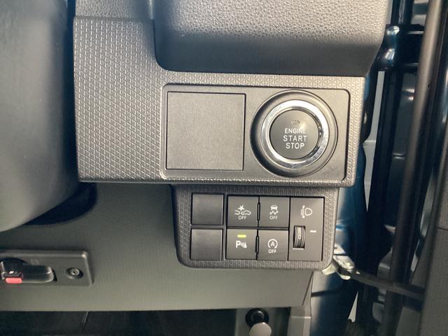 タント スローパーＬ　福祉車両　衝突被害軽減ブレーキ　横滑り防止装置　オートハイビーム　アイドリングストップ　ステアリングスイッチ　オートライト　キーフリーシステム　オートエアコン　ナビ　ドラレコ　マット　バイザー（33枚目）