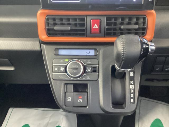 タント ファンクロスターボ　衝突被害軽減ブレーキ　横滑り防止装置　オートハイビーム　アイドリングストップ　ステアリングスイッチ　オートライト　キーフリーシステム　オートエアコン　ディスプレイオーディオ　バックカメラ（11枚目）