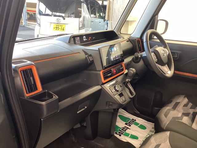 タント ファンクロスターボ　衝突被害軽減ブレーキ　横滑り防止装置　オートハイビーム　アイドリングストップ　ステアリングスイッチ　オートライト　キーフリーシステム　オートエアコン　ディスプレイオーディオ　バックカメラ（12枚目）