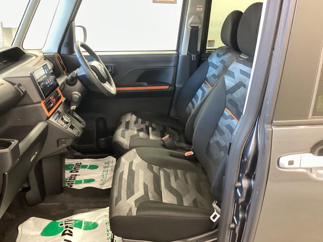 タント ファンクロスターボ　衝突被害軽減ブレーキ　横滑り防止装置　オートハイビーム　アイドリングストップ　ステアリングスイッチ　オートライト　キーフリーシステム　オートエアコン　ディスプレイオーディオ　バックカメラ（13枚目）