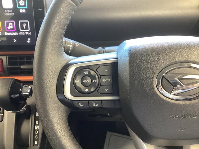 タント ファンクロスターボ　衝突被害軽減ブレーキ　横滑り防止装置　オートハイビーム　アイドリングストップ　ステアリングスイッチ　オートライト　キーフリーシステム　オートエアコン　ディスプレイオーディオ　バックカメラ（28枚目）