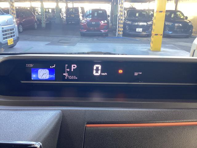 タント ファンクロスターボ　衝突被害軽減ブレーキ　横滑り防止装置　オートハイビーム　アイドリングストップ　ステアリングスイッチ　オートライト　キーフリーシステム　オートエアコン　ディスプレイオーディオ　バックカメラ（30枚目）