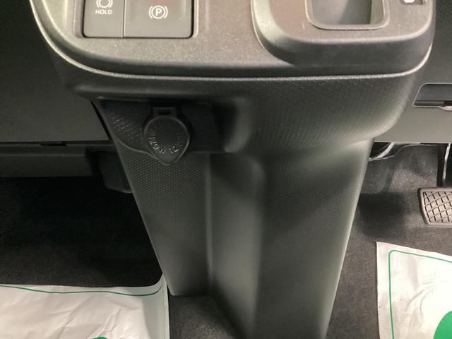 タント ファンクロスターボ　衝突被害軽減ブレーキ　横滑り防止装置　オートハイビーム　アイドリングストップ　ステアリングスイッチ　オートライト　キーフリーシステム　オートエアコン　ディスプレイオーディオ　バックカメラ（31枚目）